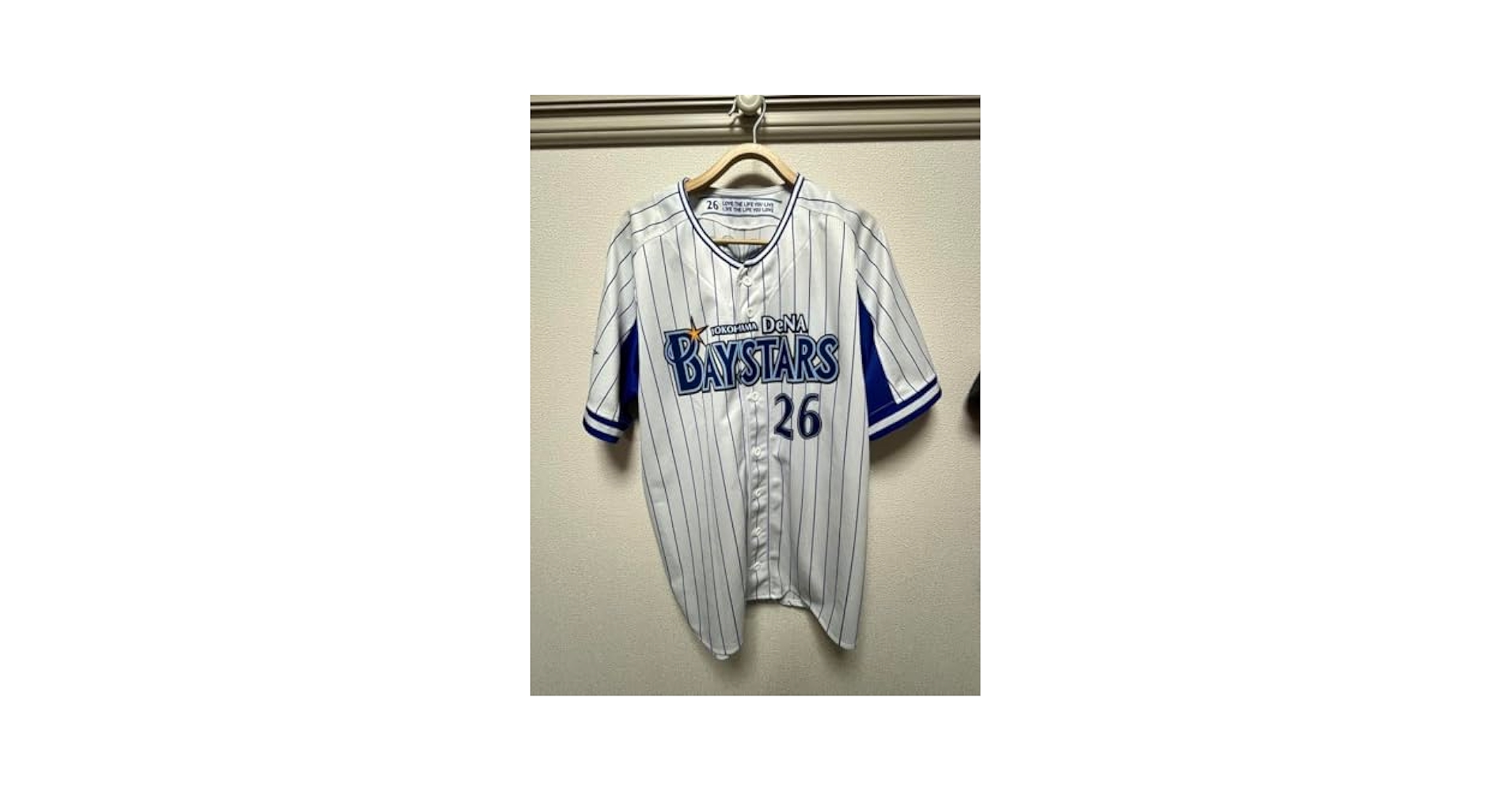 横浜ベイスターズ　浜口　26番　レプリカユニフォーム タグ付き】横浜DeNAベイスターズ 濱口遥大 ＃26 レプリカ